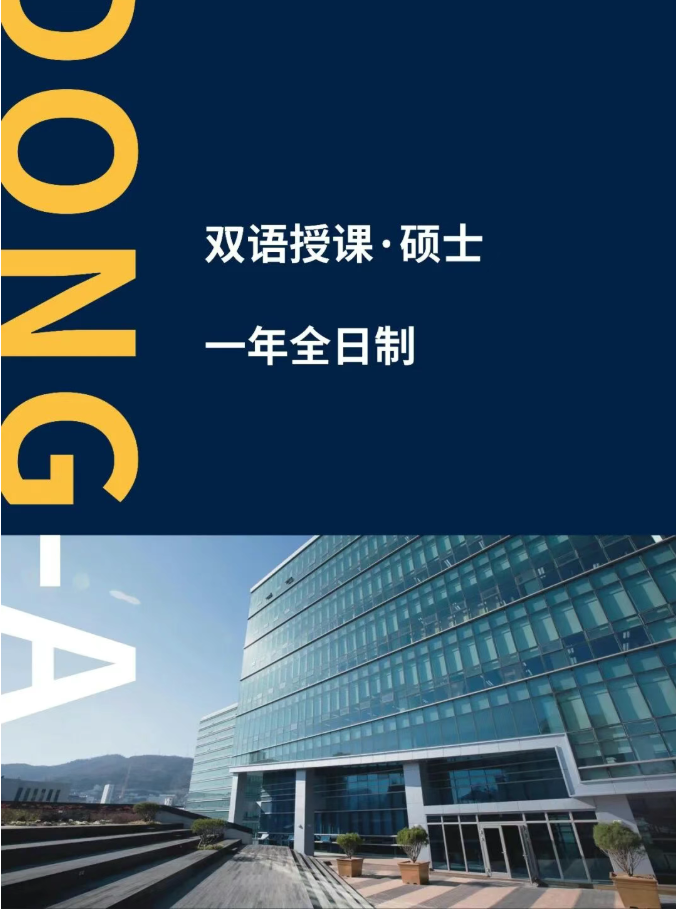 d9457551-f6f9-4d61-aa18-2db076c6dd54.png