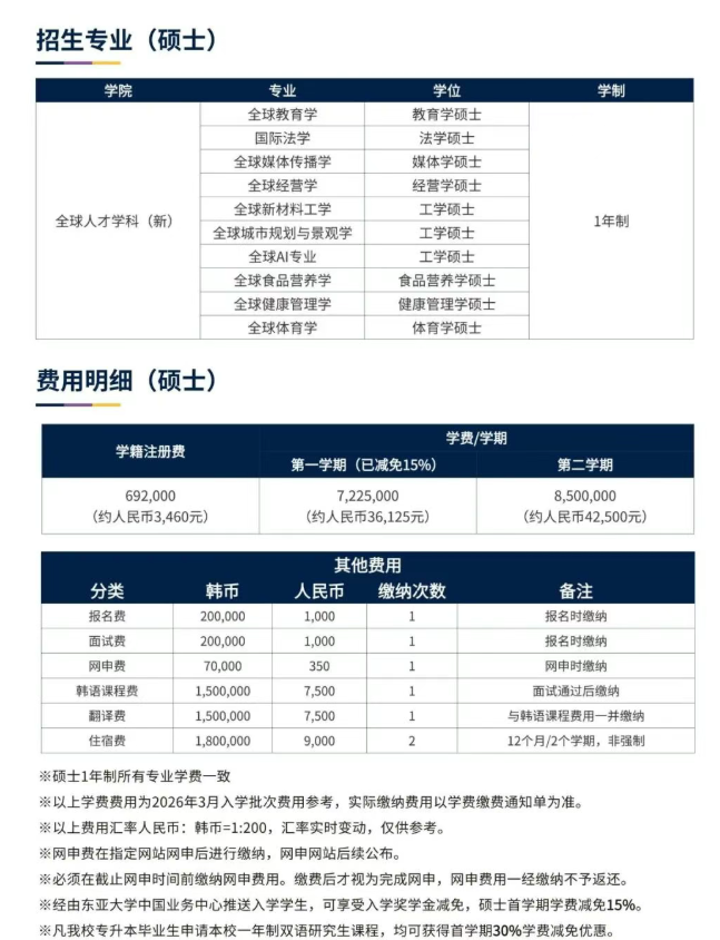 7fb24c83-76e1-4ab7-960e-4e2fd8abe22f.png