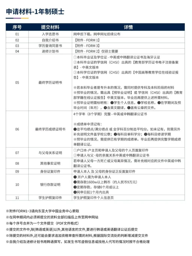 0999852c-4e54-46ad-9b26-785e1532a426.png