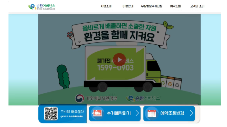 14812b2f-1c1a-4b6e-923b-400e2dd57cab.png