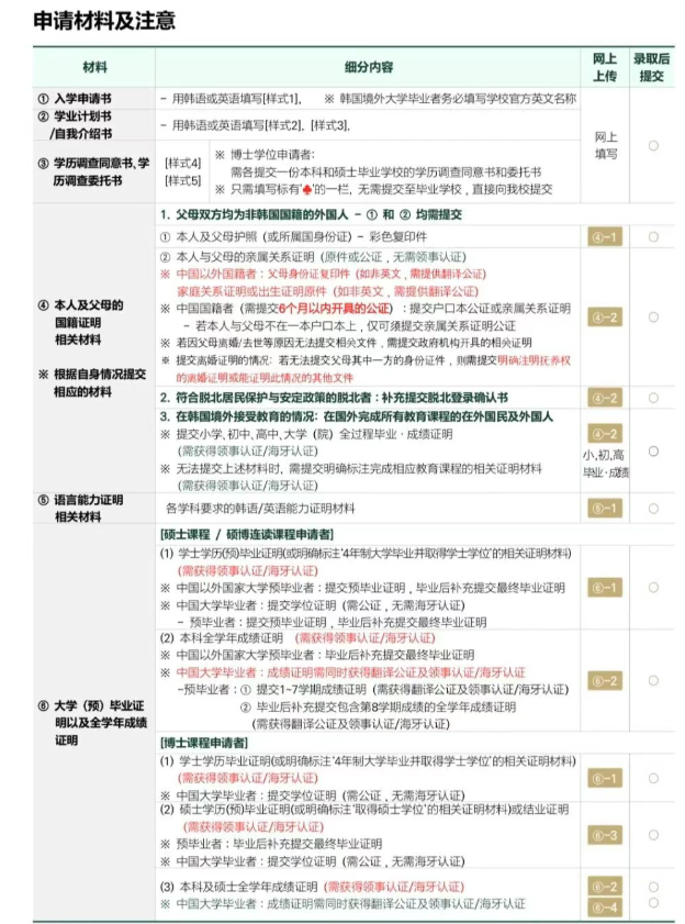 ba0332e3-37f5-438b-a2dd-99eca7f13770.png