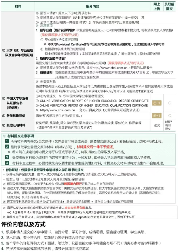 a7fe5e59-5535-4185-81d3-11db9eb38a56.png