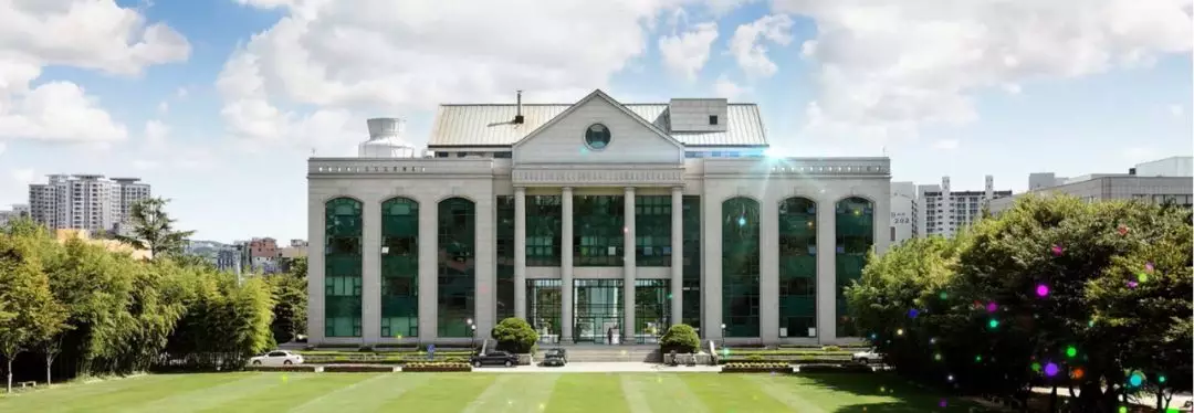 蔚山大学