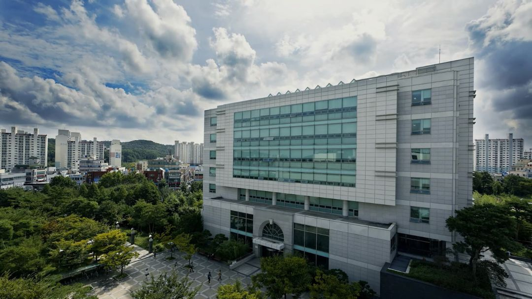 蔚山大学