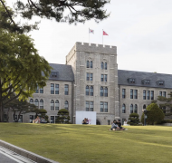 韩国留学出入境留学介绍